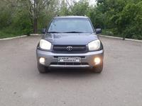 Toyota RAV4 2005 годаүшін4 500 000 тг. в Актобе