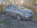 Toyota Gaia 1998 годаүшін5 300 000 тг. в Усть-Каменогорск