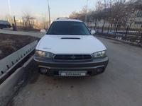 Subaru Outback 1998 годаfor2 500 000 тг. в Алматы