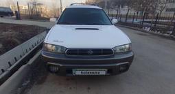 Subaru Outback 1998 года за 2 500 000 тг. в Алматы