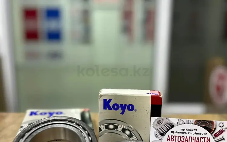 Подшипник ступицы на Toyota-Lexusүшін20 000 тг. в Астана
