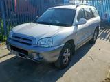 Hyundai Santa Fe 2005 годаүшін250 000 тг. в Темиртау