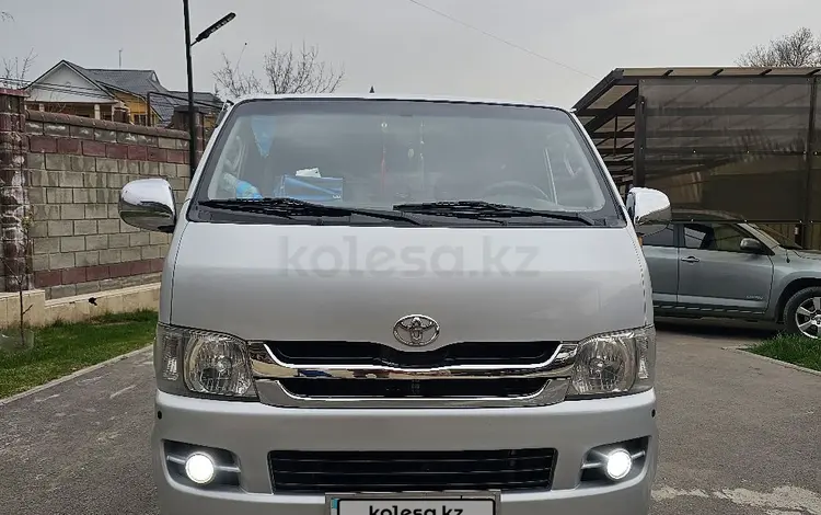 Toyota Hiace 2005 годаүшін8 800 000 тг. в Алматы