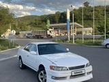 Toyota Mark II 1995 годаfor1 500 000 тг. в Алматы