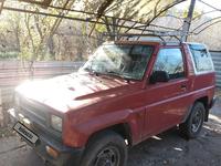 Daihatsu Feroza 1993 года за 1 650 000 тг. в Алматы