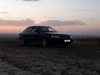 Audi 100 1993 годаүшін1 100 000 тг. в Алматы