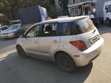 Toyota Yaris 2004 годаfor2 500 000 тг. в Алматы – фото 3