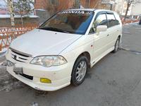 Honda Odyssey 2001 годаfor3 500 000 тг. в Астана