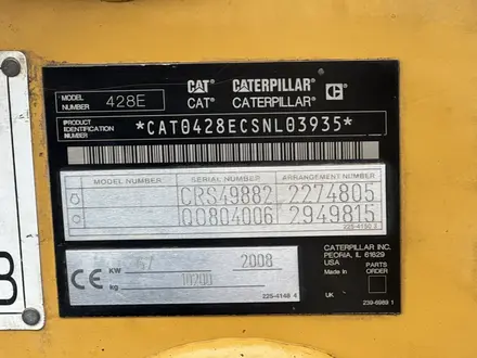 Caterpillar  428E 2008 года за 17 500 000 тг. в Алматы – фото 5