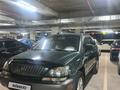 Lexus RX 300 1999 годаүшін4 700 000 тг. в Астана