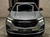 Chevrolet Equinox 2023 года за 13 500 000 тг. в Шымкент