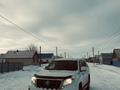 Toyota Land Cruiser Prado 2016 года за 17 000 000 тг. в Атырау – фото 5