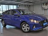 Hyundai i20 2023 годаүшін6 490 000 тг. в Алматы – фото 3