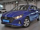 Hyundai i20 2023 годаүшін6 490 000 тг. в Алматы