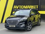 Hyundai Tucson 2018 годаүшін8 800 000 тг. в Семей