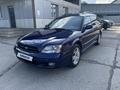 Subaru Legacy 1999 годаfor3 150 000 тг. в Алматы