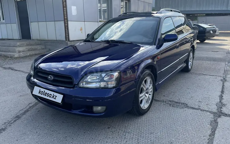 Subaru Legacy 1999 года за 3 150 000 тг. в Алматы