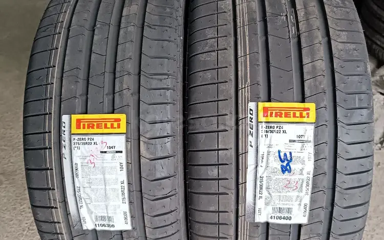 Pirelli P zero PZ4*275/35 R22 V 315/30 R22 BMWүшін350 000 тг. в Алматы