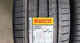 Pirelli P zero PZ4*275/35 R22 V 315/30 R22 BMW за 350 000 тг. в Алматы – фото 3