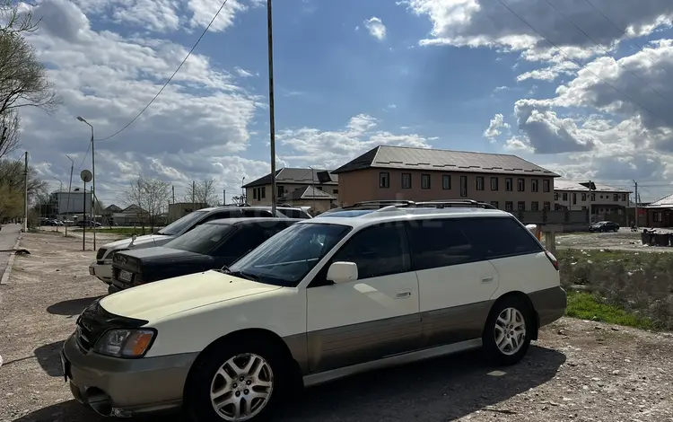 Subaru Outback 2001 года за 3 700 000 тг. в Шу