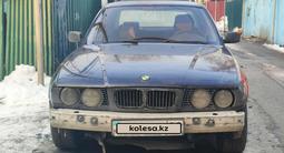 BMW 520 1992 года за 1 050 000 тг. в Алматы – фото 4