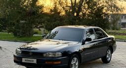 Toyota Camry 1996 года за 2 500 000 тг. в Тараз – фото 5