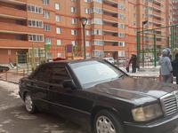 Mercedes-Benz 190 1989 годаfor700 000 тг. в Астана