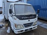 Forland  L7 DUMP TRUCK 2007 годаүшін1 800 000 тг. в Алматы