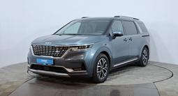 Kia Carnival 2023 года за 17 990 000 тг. в Астана