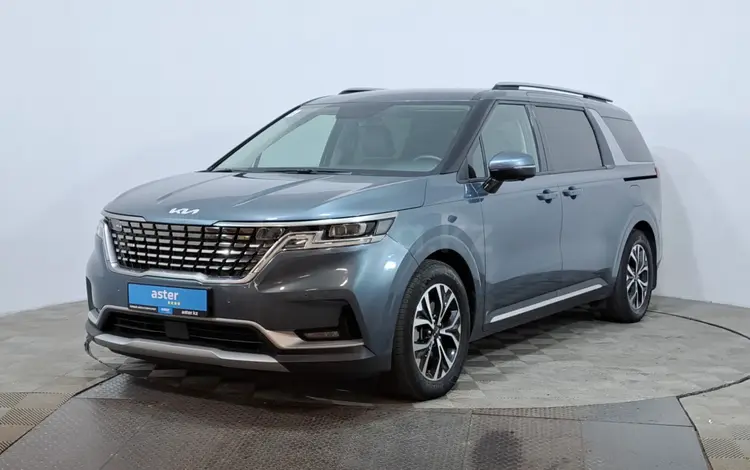 Kia Carnival 2023 годаүшін17 990 000 тг. в Астана