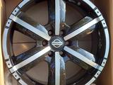 R18 Nissan 6*114.3 оригинал КиК мощные усиленные за 275 000 тг. в Алматы