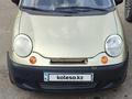 Daewoo Matiz 2008 годаfor1 350 000 тг. в Уральск