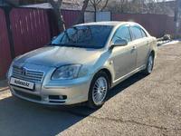 Toyota Avensis 2004 года за 4 700 000 тг. в Экибастуз