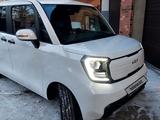 Kia Ray 2023 года за 7 899 999 тг. в Павлодар