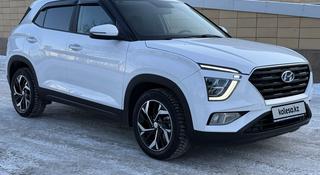 Hyundai Creta 2022 года за 10 500 000 тг. в Астана