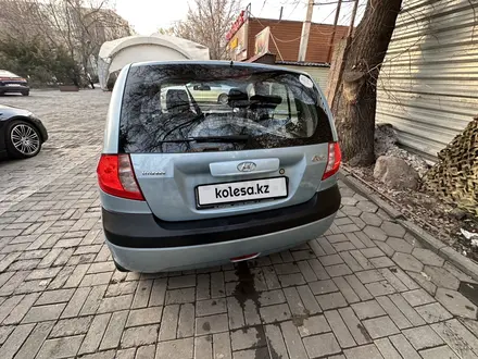 Hyundai Getz 2007 года за 2 800 000 тг. в Алматы – фото 8