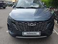 Chery Tiggo 2 Pro 2024 года за 4 500 000 тг. в Астана – фото 4