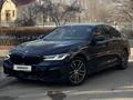 BMW 530 2021 года за 24 500 000 тг. в Алматы