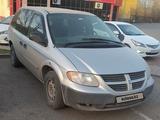 Dodge Caravan 2001 года за 700 000 тг. в Астана