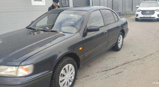 Nissan Maxima 1997 года за 2 770 000 тг. в Кокшетау