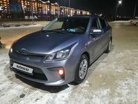 Kia Rio 2019 годаfor7 000 000 тг. в Актобе