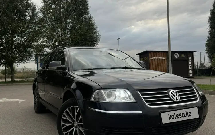 Volkswagen Passat 2004 годаfor3 000 000 тг. в Алматы