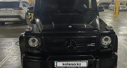 Mercedes-Benz G 63 AMG 2014 годаfor40 000 000 тг. в Астана – фото 2