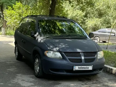 Dodge Caravan 2001 года за 4 000 000 тг. в Алматы