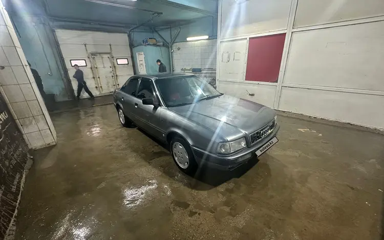 Audi 80 1991 года за 1 450 000 тг. в Караганда