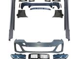 Обвес BMW G30 M-пакет за 740 000 тг. в Алматы