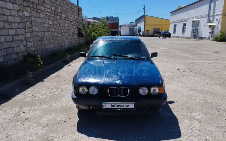 BMW 525 1991 годаүшін1 000 000 тг. в Актобе