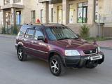 Honda CR-V 1995 года за 2 590 000 тг. в Караганда