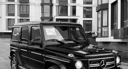 Оригинальные диски от G63 AMG Gelendwagen за 890 000 тг. в Алматы