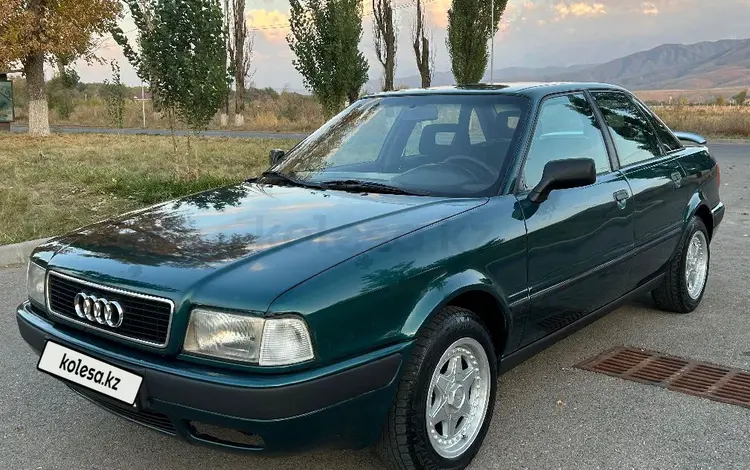 Audi 80 1992 годаfor1 600 000 тг. в Алматы